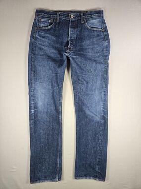 orSlow 1056 Model 66 Japanese Selvedge Denim Jeans Medium 32 Button Fly